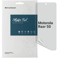 Гідрогелева плівка ARMORSTANDART Matte для Motorola Razr 50 (ARM80029)