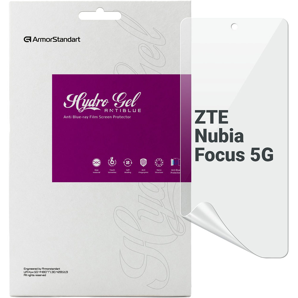 Гидрогелевая пленка ARMORSTANDART Anti-Blue для ZTE Nubia Focus 5G (ARM78889)