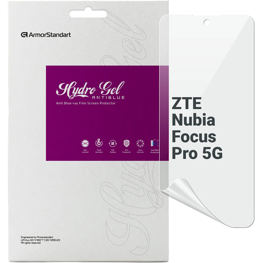 Гидрогелевая пленка ARMORSTANDART Anti-Blue для ZTE Nubia Focus Pro 5G (ARM78888)