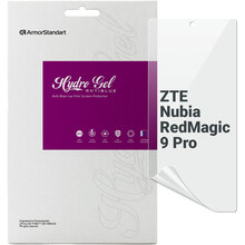 Гідрогелева плівка ARMORSTANDART Anti-Blue для ZTE Nubia RedMagic 9 Pro (ARM78849)