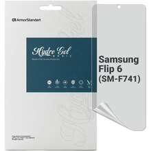 Гідрогелева плівка ARMORSTANDART Matte для Samsung Flip 6 (ARM79586)