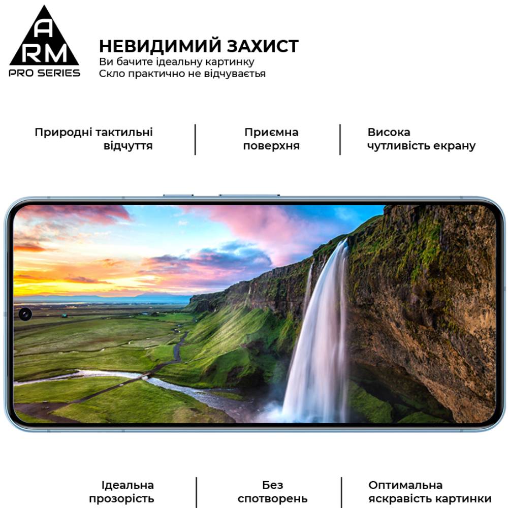 Захисне скло ArmorStandart Pro для Google Pixel 8 Pro Black (ARM72908) Олеофобне покриття True