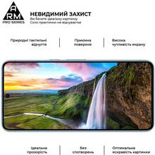 Захисне скло ArmorStandart Pro для Google Pixel 8 Pro Black (ARM72908)