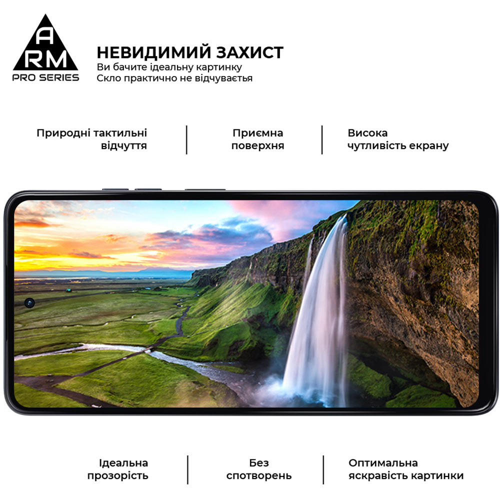 Захисне скло ArmorStandart Pro для Motorola G04/G04s/G24/G24 Power Black (ARM74296) Сумісність за моделлю Motorola G04