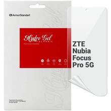 Гидрогелевая пленка ARMORSTANDART для ZTE Nubia Focus Pro 5G (ARM78870)