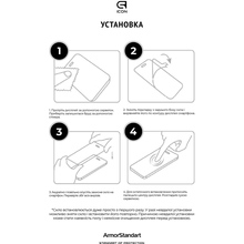 Защитное стекло ArmorStandart Icon 3D для Apple iPhone 16/15 (ARM78027)