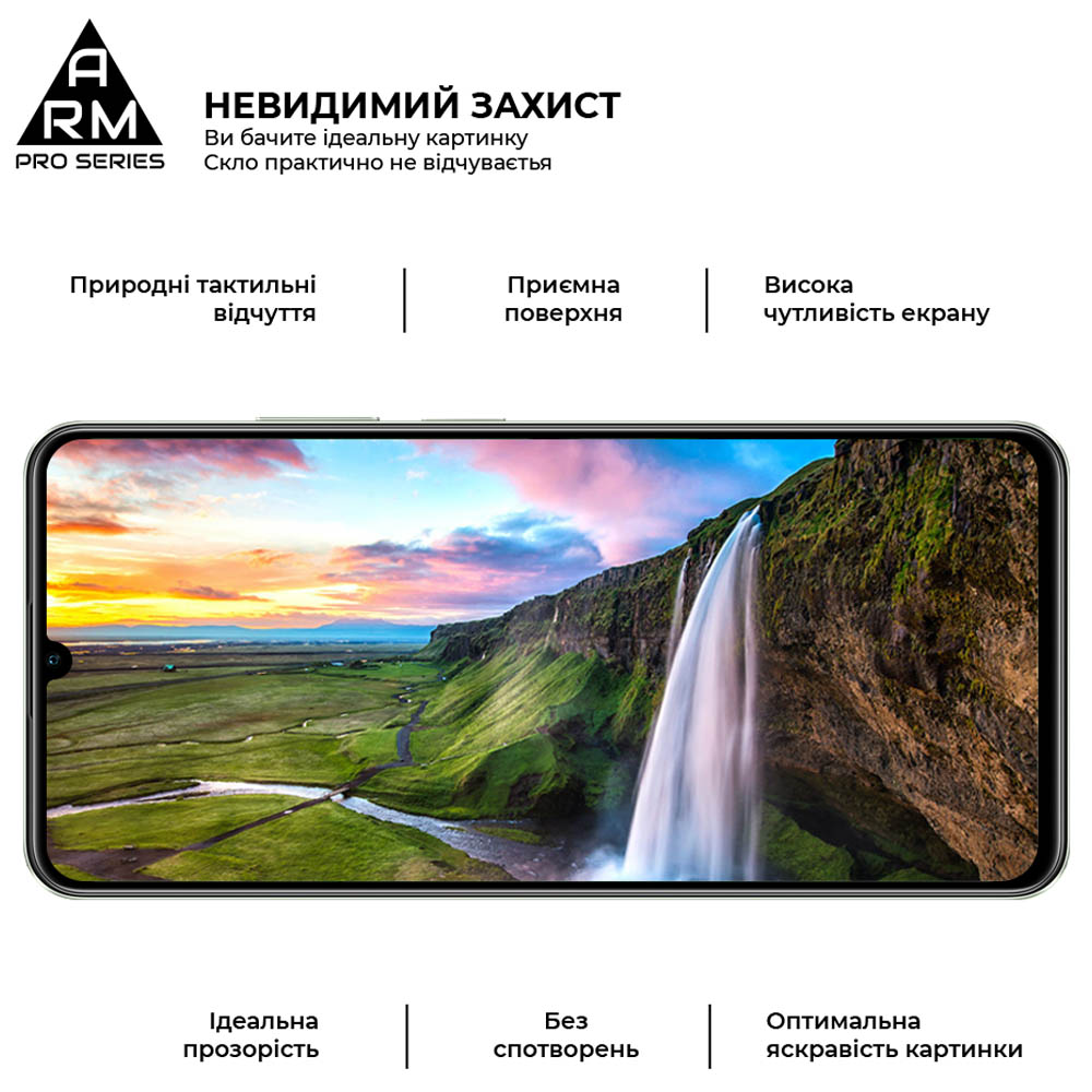 Захисне скло ARMORSTANDART Pro для Realme C63 4G Black (ARM78445) Тип скло