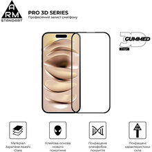 Захисне скло ARMORSTANDART Pro 3D для Apple iPhone 16 Black (ARM78032)