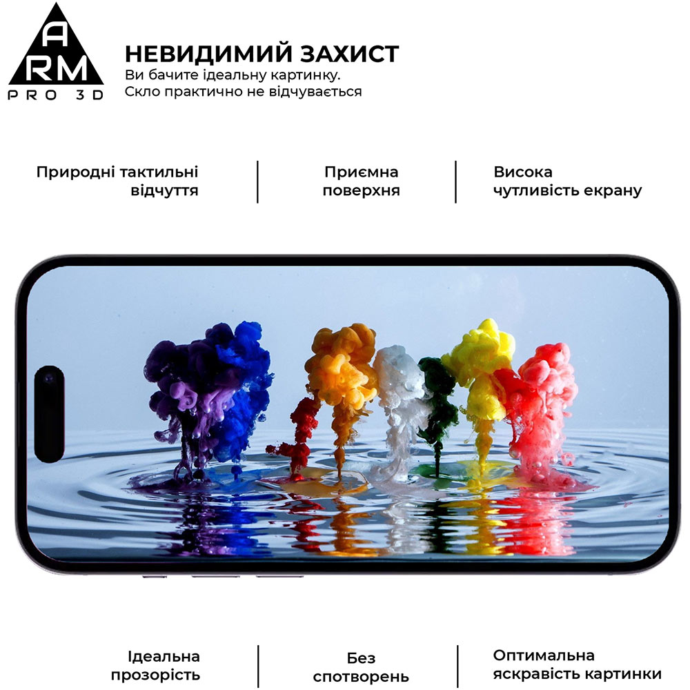 Защитное стекло ARMORSTANDART Pro 3D для Apple iPhone 16 Pro Max Black (ARM78034) Олеофобное покрытие True