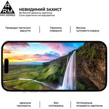 Захисне скло ARMORSTANDART Pro для Apple iPhone 16 (ARM78508)