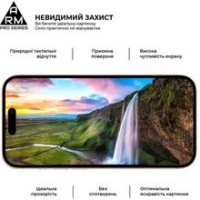 Захисне скло ARMORSTANDART Pro для Apple iPhone 16 Pro (ARM78510)