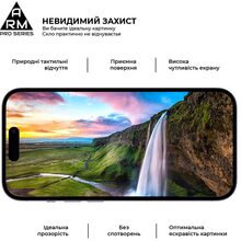 Захисне скло ARMORSTANDART Pro для Apple iPhone 16 Pro Max (ARM78511)