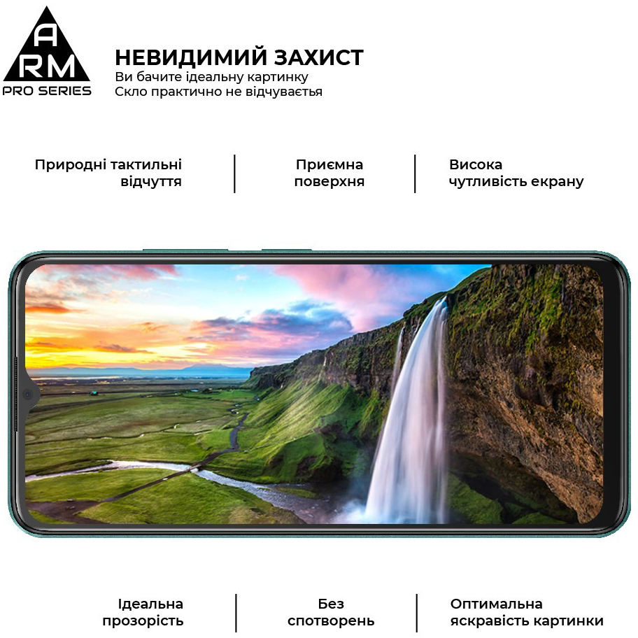 Защитное стекло ARMORSTANDART Pro для ZTE Blade A34 Black (ARM78902) Покрытие глянец