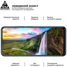 Защитное стекло ARMORSTANDART Pro для ZTE Blade A34 Black (ARM78902)