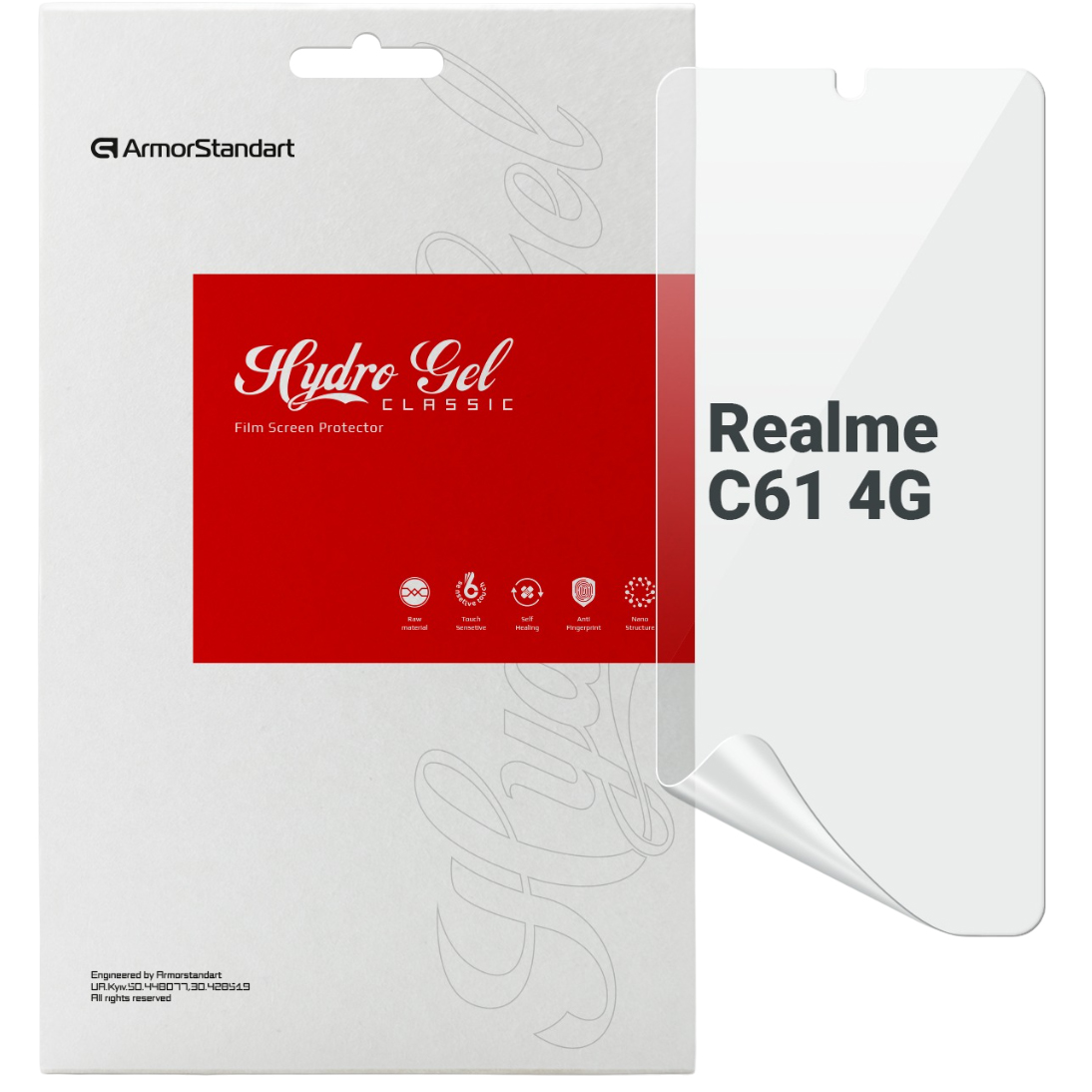 Захисна плівка ARMORSTANDART для Realme C61 4G (ARM80490)