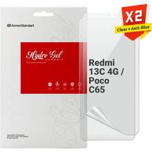 Набор гидрогелевой пленки ARMORSTANDART Clear + Anti-Blue для Xiaomi Redmi 13C 4G/Poco C65 (ARM80691)