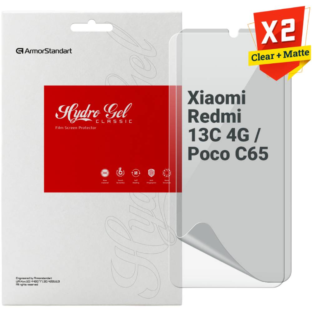 Набор защитных пленок ARMORSTANDART Clear + Matte для Xiaomi Redmi 13C 4G/Poco C65 (ARM80708)