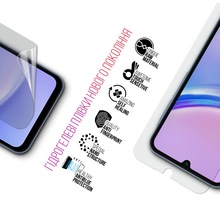 Набір гідрогелевих плівок ARMORSTANDART Clear + Anti-Blue для Samsung A15 4G (A155) (ARM80685)