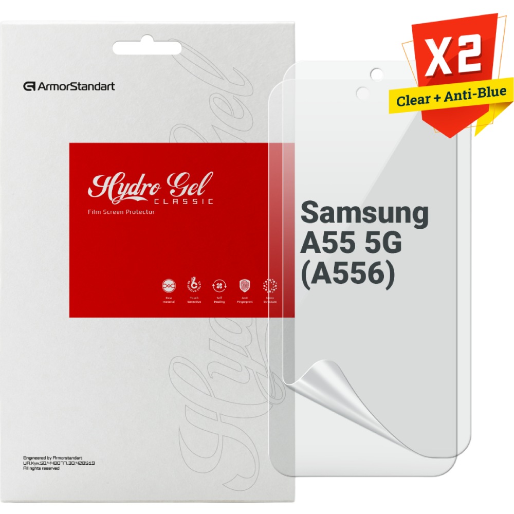 Набір гідрогелевих плівок ARMORSTANDART Clear + Anti-Blue для Samsung A55 5G (A556) (ARM80688)