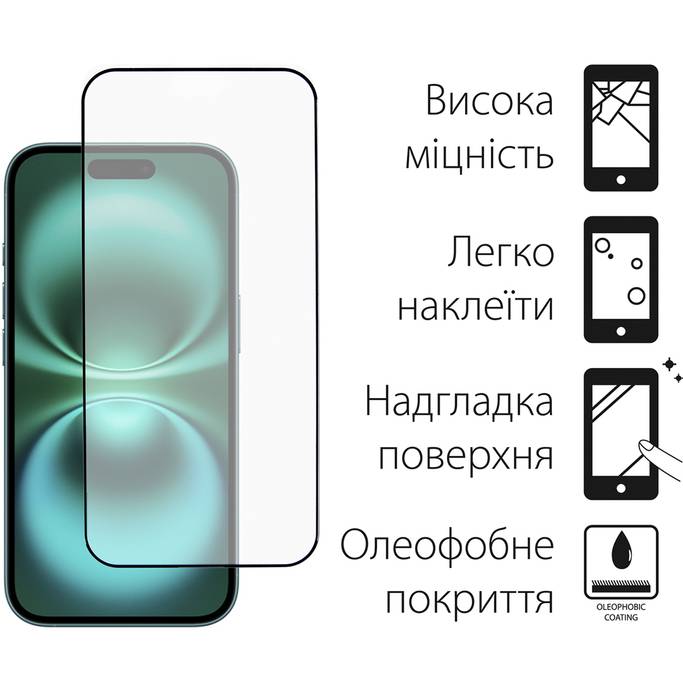 Защитное стекло DENGOS для iPhone 16 Glass Full Glue Black (TGFG-366) Совместимость по модели  Apple iPhone 16