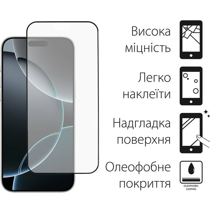 Захисне скло DENGOS для iPhone 16 Pro Black (TGFG-367) Сумісність за моделлю Apple iPhone 16 Pro