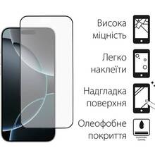 Защитное стекло DENGOS для iPhone 16 Pro Max Black (TGFG-369)