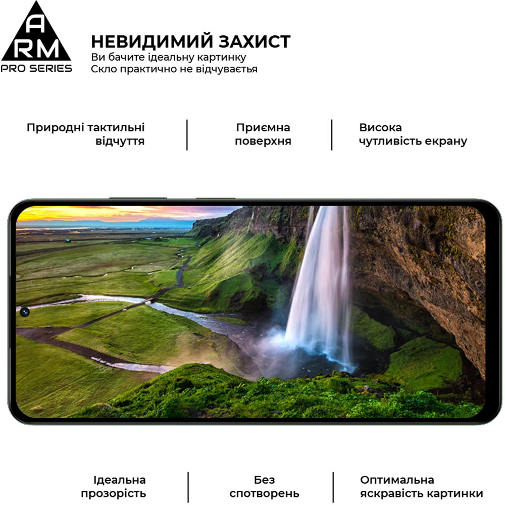 Захисне скло ARMORSTANDART Pro для Realme 12 5G/13 5G Black (ARM77900) Сумісність за моделлю Realme Narzo 70x