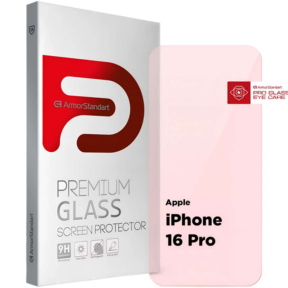 Захисне скло ARMORSTANDART Pro Eye Care для Apple iPhone 16 Pro (ARM80305)