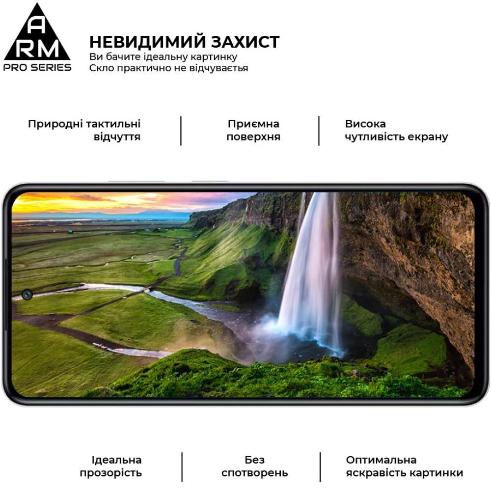 Внешний вид Защитное стекло ARMORSTANDART Pro для Infinix Smart 8 Black (ARM73226)