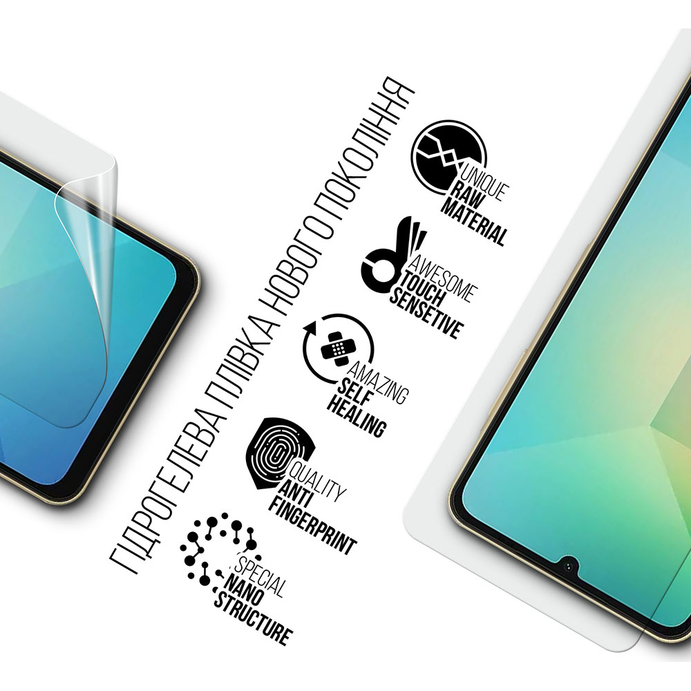 Гідрогелева плівка ArmorStandart для Samsung A06 (A065) (ARM80172) Сумісність за моделлю Samsung Galaxy A06