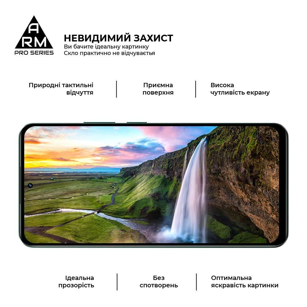 Захисне скло ARMORSTANDART Pro для Realme 12 4G/12+ 5G Black (ARM79954) Покриття глянець