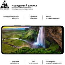 Защитное стекло ARMORSTANDART Pro для Realme 12 5G/13 5G Black (ARM77900)