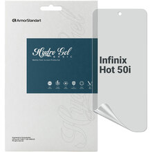 Гідрогелева плівка ArmorStandart Matte для Infinix Hot 50i (ARM80928)