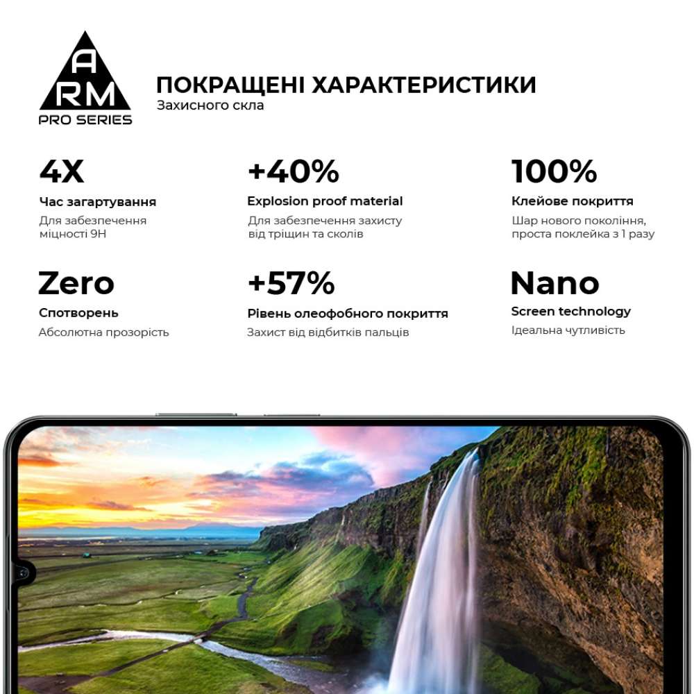 Зовнішній вигляд Захисне скло ARMORSTANDART Pro для Realme C61 4G Black (ARM80507)