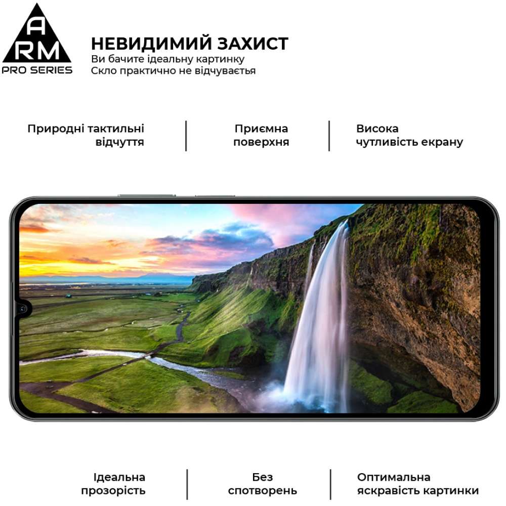 Захисне скло ARMORSTANDART Pro для Realme C61 4G Black (ARM80507) Олеофобне покриття True