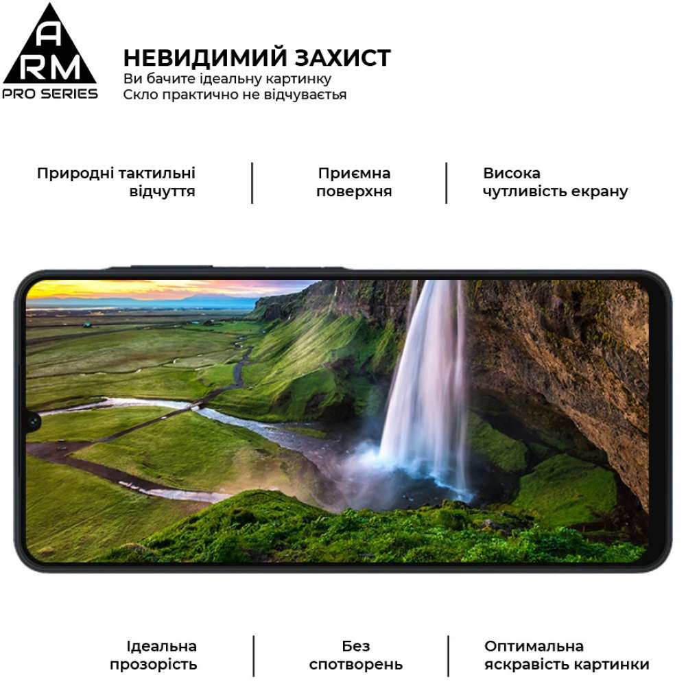 Внешний вид Защитное стекло ARMORSTANDART Pro для Samsung Galaxy A06 (A065) Black (ARM80170)