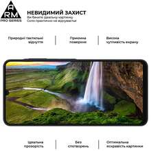 Защитное стекло ARMORSTANDART Pro для Samsung Galaxy A06 (A065) Black (ARM80170)