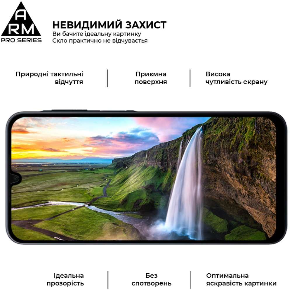 Захисне скло ARMORSTANDART Pro для Samsung A16 4G (A165) Black (ARM80171) Олеофобне покриття True