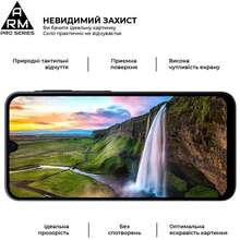 Захисне скло ARMORSTANDART Pro для Samsung A16 4G (A165) Black (ARM80171)