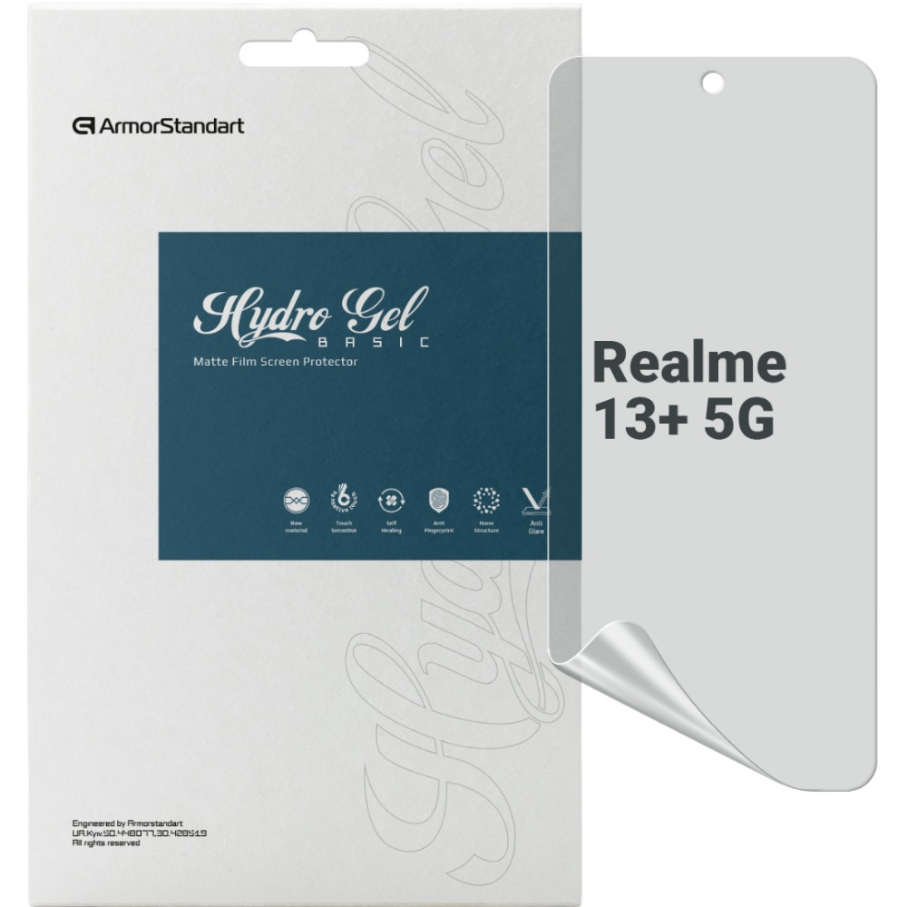 Защитная пленка ARMORSTANDART Matte гидрогелевая для Realme 13+ 5G (ARM80482)