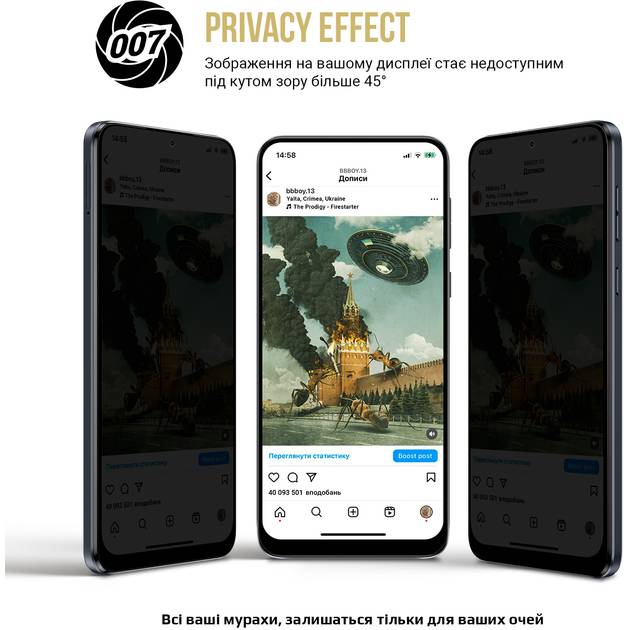 Гідрогелева плівка ARMORSTANDART Anti-spy для Apple iPhone 16 (ARM80745) Тип плівка