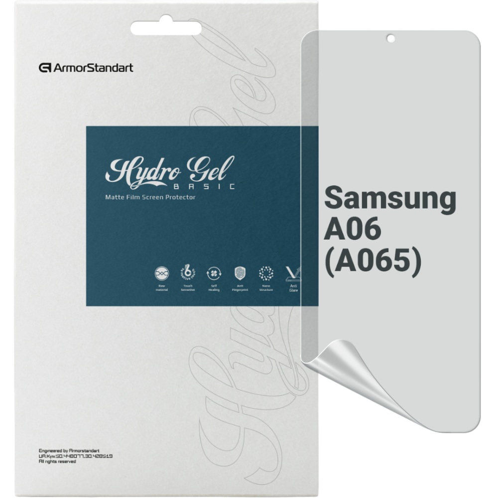 Защитная пленка ARMORSTANDART Matte гидрогелевая для Samsung A06 (A065) (ARM80175)