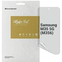 Гідрогелева плівка ARMORSTANDART Anti-spy Samsung M35 5G (M356) (ARM77923)