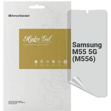 Гидрогелевая пленка ARMORSTANDART Anti-spy для Samsung M55 5G (M556) (ARM76425)