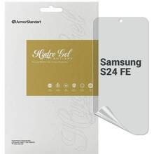 Гідрогелева плівка ARMORSTANDART Anti-spy для Samsung S24 FE (ARM76984)