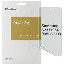 Гідрогелева плівка ARMORSTANDART Anti-spy Samsung S23 FE 5G (SM-S711) (ARM69542)