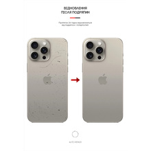 Захисна плівка ARMORSTANDART для Apple iPhone 16 Pro Max Carbone Silver (ARM79614)