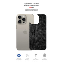 Захисна плівка ARMORSTANDART для Apple iPhone 16 Pro Max Snake (ARM79616)