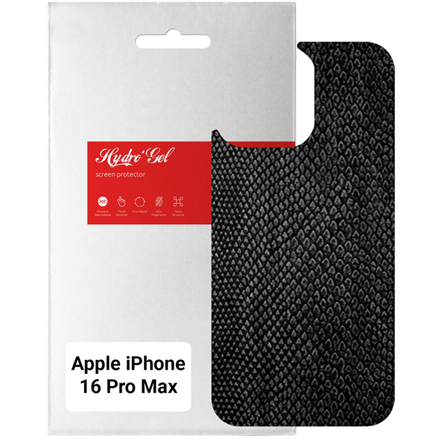 Захисна плівка ARMORSTANDART для Apple iPhone 16 Pro Max Snake (ARM79616)