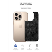 Защитная пленка ARMORSTANDART для Apple iPhone 16 Pro Snake (ARM79612)